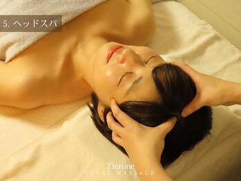 ティアワン 麻布十番(Tierone)/5. ヘッドスパ