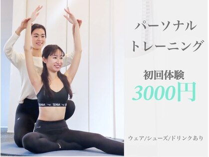 ブーケ ガーデニア店(Bouquet)の写真