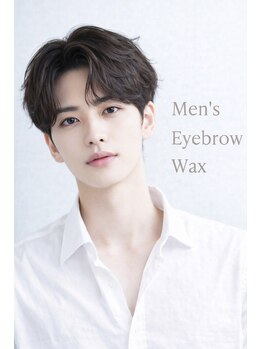 シェデル 渋谷(SHEDEL)/メンズ眉毛|完全個室|渋谷駅近