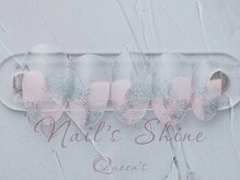 ネイルズシャインクイーンズ(nail's Shine Queen's)/クリアグラデーションアート