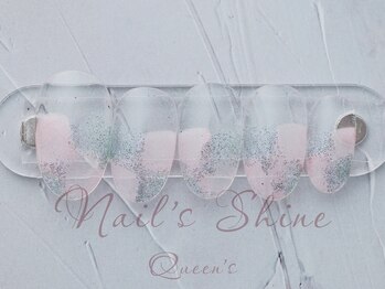 ネイルズシャインクイーンズ(nail's Shine Queen's)/クリアグラデーションアート