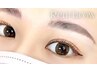 【束感◎】眉毛パーマHBL×メーテルラッシュリフト【¥10320】[明石］
