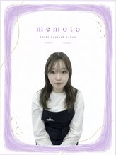 メモト 四条烏丸店(memoto)&nbsp;アサノ 