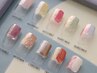 【シンプルおしゃれ◎】〈ファストメニュー〉塗りかけネイル￥3200