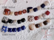 リアムネイル(Liam nail)の雰囲気（秋先取りのフットネイルもご予約受付中です☆）