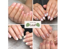 プライベートサロン リーフ(Privatesalon leaf)