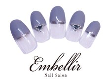 アンベリール 横浜店(Embellir)/(44)トライアングルストレート