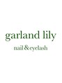 ガーランドリリー(garland Lily)/garland lily  中百舌鳥/なかもず