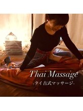 アイサワン 住吉店(ISAWAN)&nbsp;寺崎 