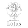 ロータス(Lotus)のお店ロゴ