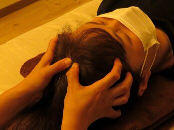 リラク笑美(reraku笑美)/頭の重だるさにもオススメ