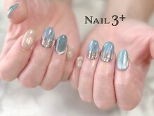 ネイルスリープラス(Nail 3+)/ニュアンス＆マグネット