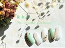 ネイルサロン フェリーチェ(felice)/【定額ネイル】¥7980