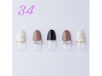 はあとねいる 神戸トアロード店/