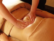 シエルドマリ 札幌/ウェストすっきり