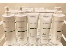 グランツ(Glanz)の雰囲気(人気のクリスティーナ★剥離なし◎ピーリング♪)