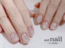 アンドラッシュ アンドネイル 本郷三丁目駅前店(and lash/and nail)/ワンカラー