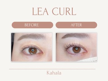 アイラッシュリゾートカハラ 練馬店/