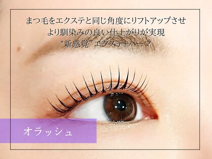 まつげエクステ専門店 ヴィーナスラッシュ 六本木店(Venus Lash)の写真