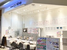 エーナイン イオンモール盛岡南店