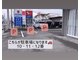 アイエク(iEQ)の写真