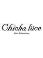 チッカルーチェ 旭町店(Chicka luce)/Chicka luce 旭町店