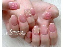 アロワ(Arowa)/ちゅるんリボンネイル
