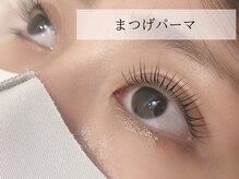 アトリエ シャルム(atelier Charmemu)/まつげパーマ