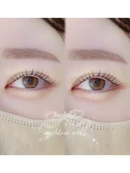 アイネ 新瑞橋店(i:Ne)/#似合わせ眉毛#名古屋黄金比眉
