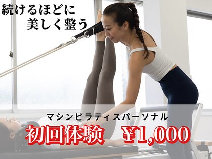アイル(I'll)の写真