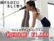 アイル(I'll)の写真
