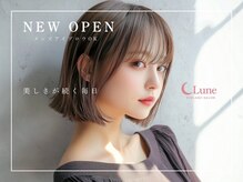 eyelashsalon Lune