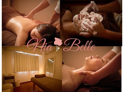 ニアベル(Nia Belle)の写真