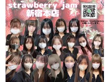ストロベリージャム(Strawberry Jam)