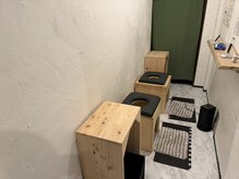 ロイヤルリラックス(ROYAL RELAX)