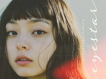 アイスター 大阪難波店(EYESTAR)