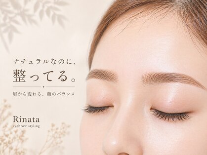 リナータ 新宿東口店(Rinata)の写真