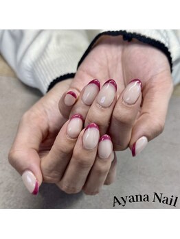 リファインネイル(refinenail)/フレンチ/フィルイン