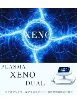 アンジュ ヴィスパ(Ange Vie Spa)の写真/あらゆる肌トラブルの救世主！お肌の細胞のイオンバランスが整い施術直後からお肌が引き締まります。