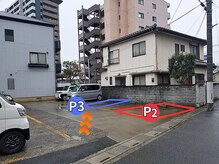 チャラク(charaku)/6.駐車場案内：P3台目