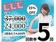 ベルフィオーレの写真