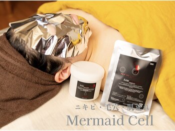 アーブル(Agreable)の写真/「なんか老けて見える…」その原因、ハリ・ツヤ不足かも。