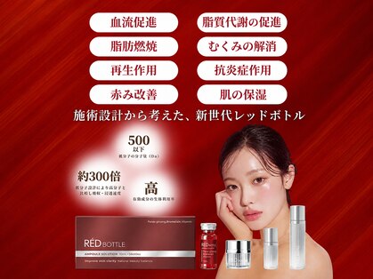 シアンドットアンド(cyan.&)の写真