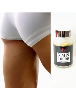 男前製作所 ナゴヤ(NAGOYA)/REVI（ルヴィ）ハーブピーリング