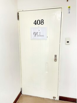 アイズ(eye's)/サロンの入り口です