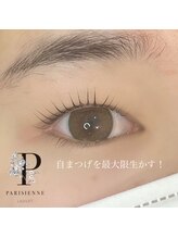 イオ ティラベント(iO tiravento)/パリジェンヌラッシュリフト
