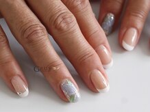 グルス(GRUS)/トレンドアートコース