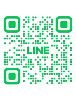 アドア(ADORE)/LINEお友達募集中!