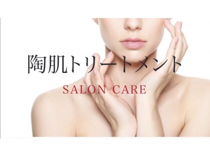 プラム(PLUM)の写真