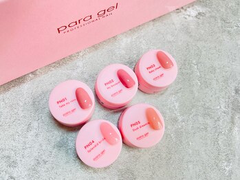 ワイドット(y.)/PINKコレクション☆